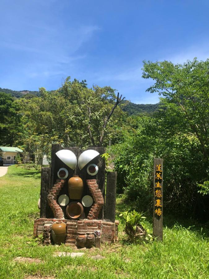 蓬萊生態農場仙山民宿 南庄郷 エクステリア 写真